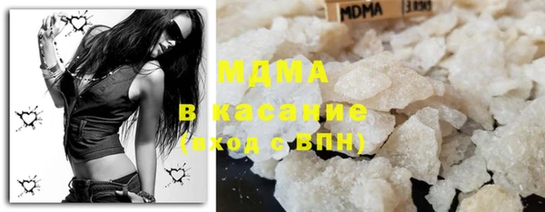 каннабис Абинск