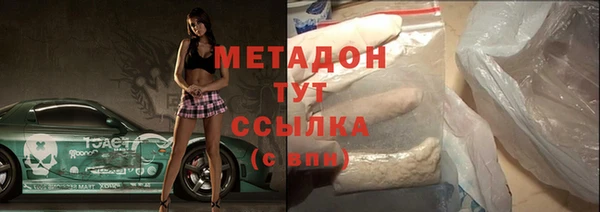 твердый Инта