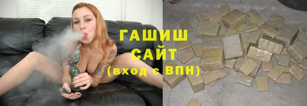 jwh Алзамай