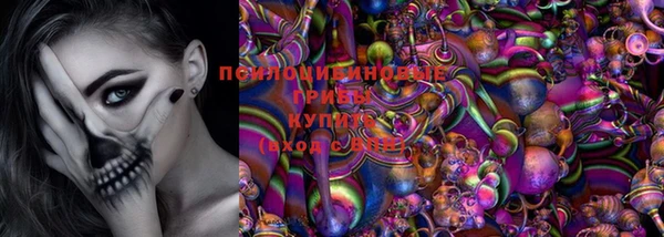 кокаин Абаза