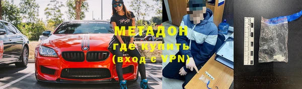 jwh Алзамай