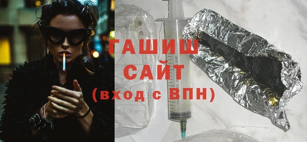 кокаин Абаза