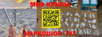 MDMA Premium VHQ Камышлов