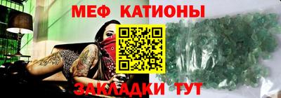 скорость mdpv Кандалакша