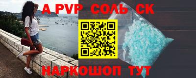 MDMA Premium VHQ Камышлов