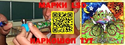 скорость mdpv Кандалакша