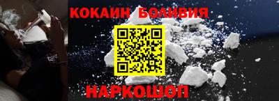MDMA Premium VHQ Камышлов