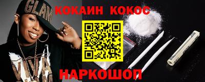 MDMA Premium VHQ Камышлов