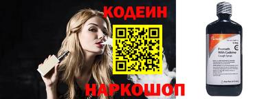 MDMA Premium VHQ Камышлов