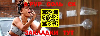 MDMA Premium VHQ Камышлов