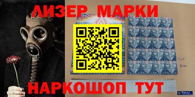 MDMA Premium VHQ Камышлов