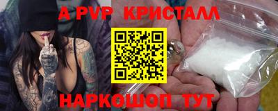 MDMA Premium VHQ Камышлов