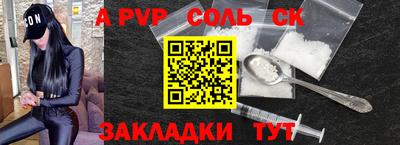 MDMA Premium VHQ Камышлов