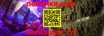 винт Канаш
