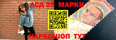 mdma Новозыбков
