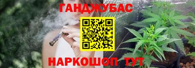 винт Канаш