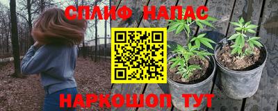 скорость mdpv Кандалакша
