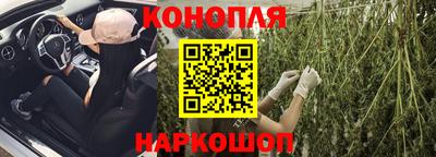 винт Канаш