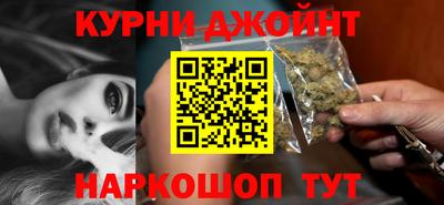 MDMA Premium VHQ Камышлов
