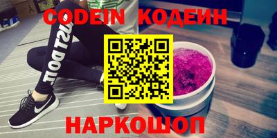 скорость mdpv Кандалакша