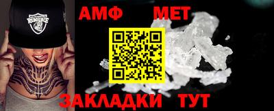 скорость mdpv Кандалакша