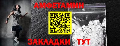 mix Новокубанск