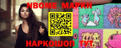 MDMA Premium VHQ Камышлов