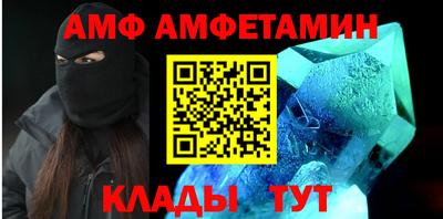 MDMA Premium VHQ Камышлов
