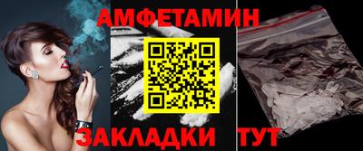 скорость mdpv Кандалакша
