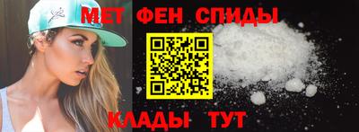 винт Канаш