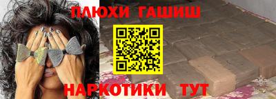 MDMA Premium VHQ Камышлов