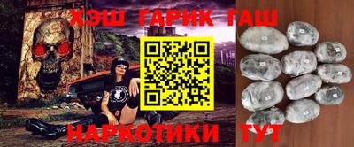 СК Новодвинск