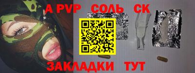 MDMA Premium VHQ Камышлов