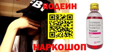 скорость mdpv Кандалакша
