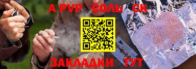 MDMA Premium VHQ Камышлов