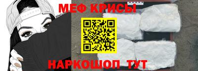 mix Новокубанск