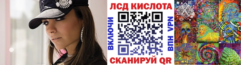 Марки 25I-NBOMe 1,5мг  где можно купить   Сафоново 