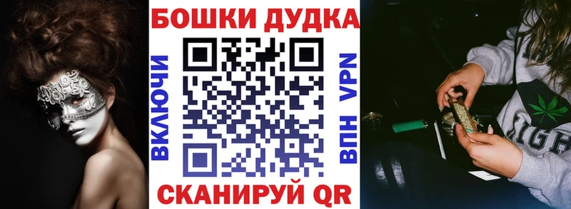 Канабис марихуана  магазин  наркотиков  Сафоново 